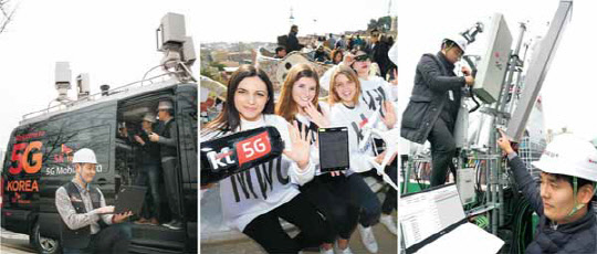 SK텔레콤 네트워크기술원 연구원들이 분당구청 잔디광장에 '이동형 5G 인프라'를 설치, 가상화 플랫폼으로 소프트웨어를 변경하며 5G 성능을 최적화하는 모습.(왼쪽부터) KT 모델들이 스페인 바르셀로나 구엘공원에서 '모바일 월드 콩그레스 2018 (MWC)' 전시품목들을 소개하는 모습. LG유플러스 직원들이 5G 시험기지국에서 네트워크 장비를 점검하고 있는 모습.   연합뉴스